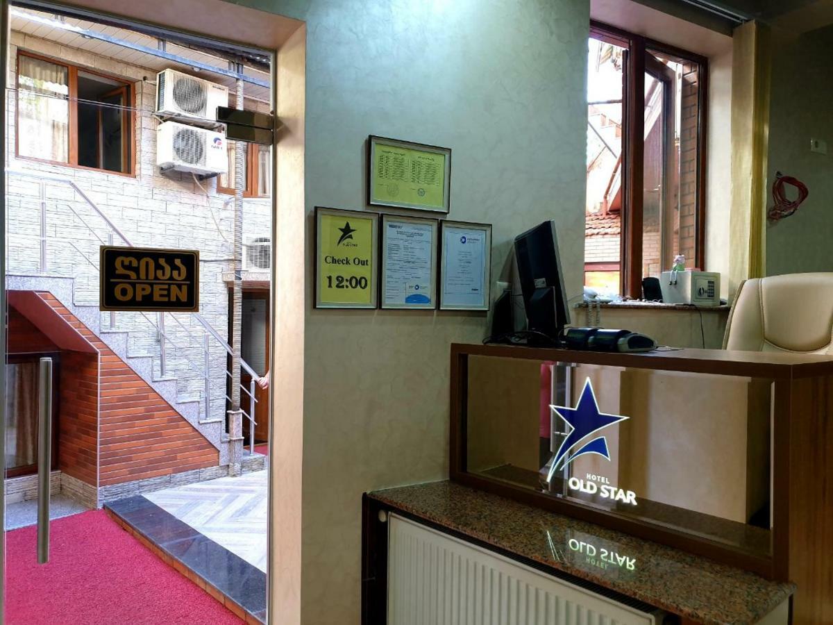 Hotel Old Star باتومي المظهر الخارجي الصورة